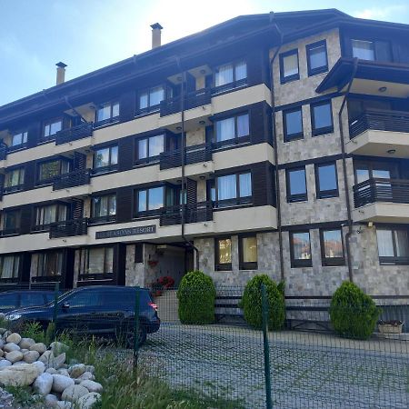 Bansko All Seasons Экстерьер фото