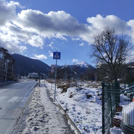 Bansko All Seasons Экстерьер фото