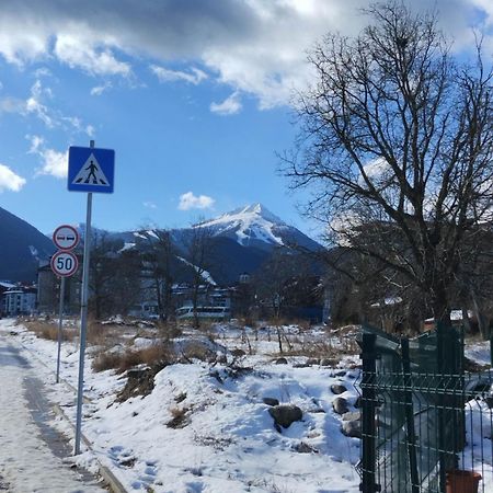 Bansko All Seasons Экстерьер фото
