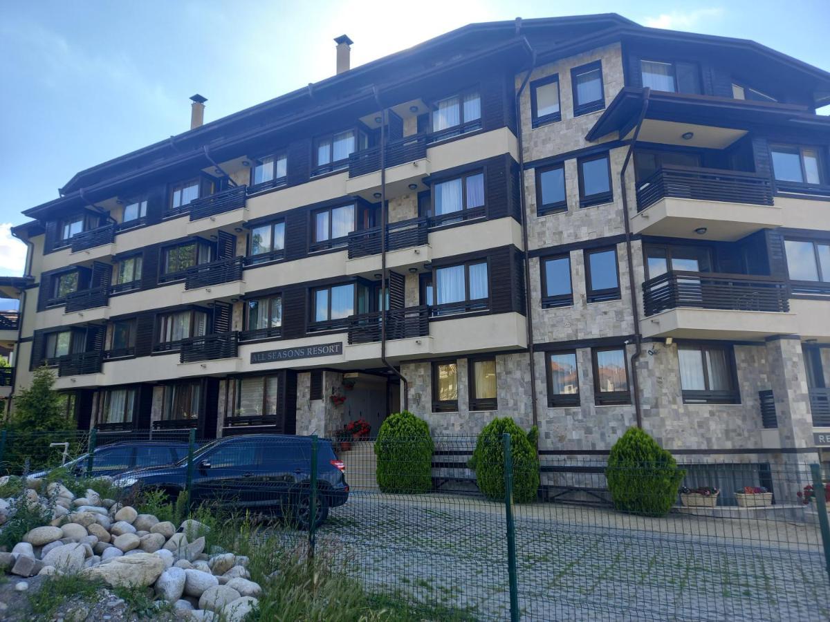 Bansko All Seasons Экстерьер фото
